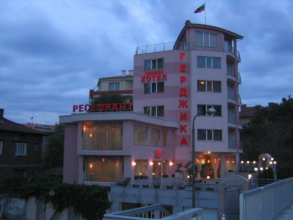 Family Hotel Gerdjika Plovdiv Buitenkant foto