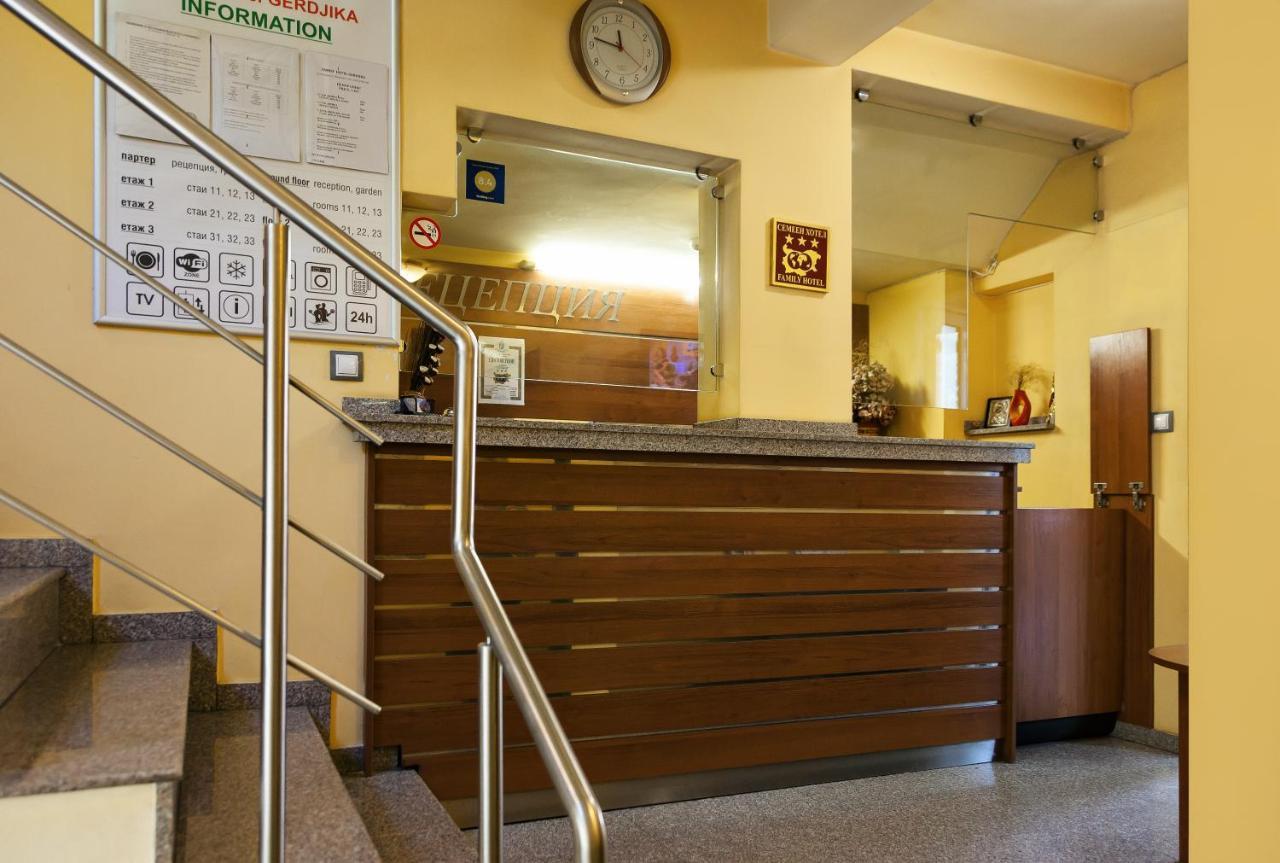 Family Hotel Gerdjika Plovdiv Buitenkant foto